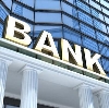 Банки в Динской