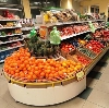 Супермаркеты в Динской